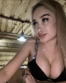 Анкета проститутки Мария - метро Раменки, возраст - 23