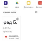 Анкета проститутки Стелла - метро Текстильщики, возраст - 24