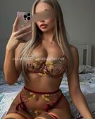 Анкета проститутки Анечка - метро Южное Бутово, возраст - 26